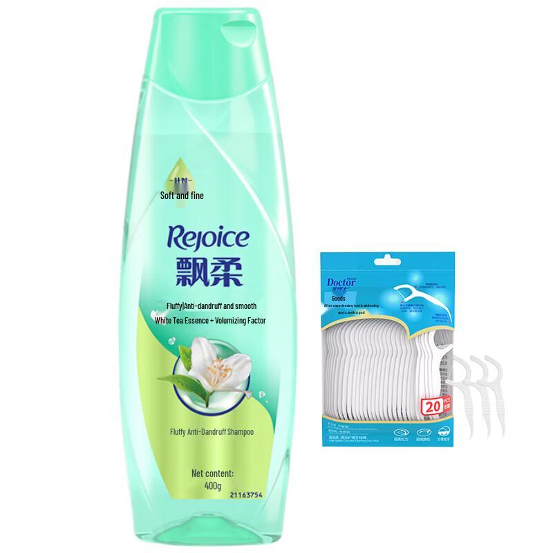 Dental Floss Sticks & Anti-Dandruff Shampoo Bundle