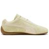 New PUMA Speedcat Low Top Casual Shoes Unisex Light Green 403688-02