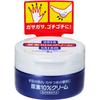 10  Urea Cream 100g Fine To Day