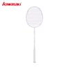 Kawasaki Sugar Blade X5 Badminton Racket