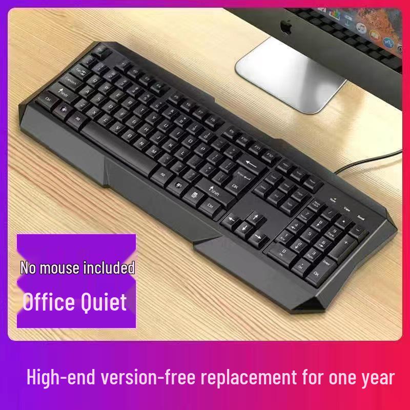 Silent Mechanical Feel Wired Keyboard & Mouse Set for Desktop/Laptop