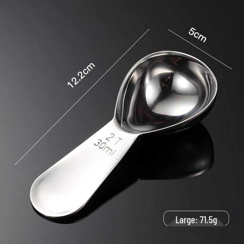 Qianxing Stainless Steel Coffee & Measuring Spoon with Scale