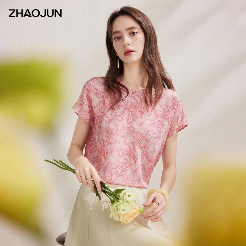 Zhaojun 2026 Spring/Summer New Chinese Style Silk Short-Sleeve Top L розовый