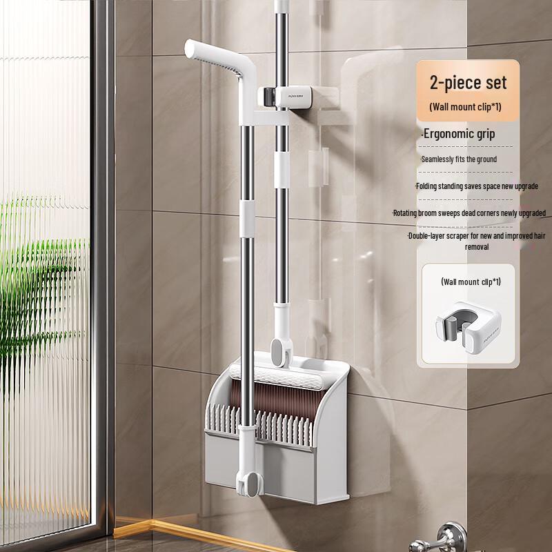 

Allies Comb-Tooth Broom and Dustpan Set