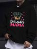 2025 Unisex Casual Versatile Style Fashion Hoodie, Rottweiler Dog Mom Letter Print - Casual Pullover, Kangaroo Pocket, Stretchy Fabric, Machine Washab
