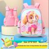 Paw Patrol Kinder-Kindergartenrucksack