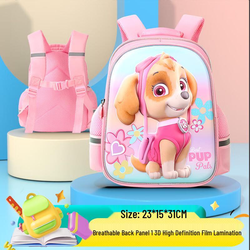 Детский рюкзак в детский сад Щенячий патруль