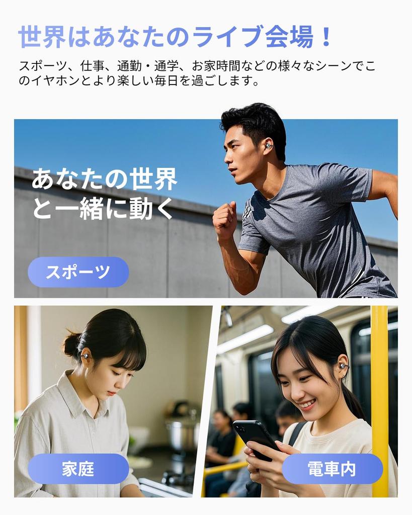 Super Comfortable Sound Quality Enhanced Model Ear Bluetooth Wireless Sound Sound Leakage Lightweight ENC Call Noise Innovative Bone Conduction