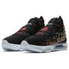 Nike LeBron 17 Ep 'James Gang' Sneakers BQ3178-005