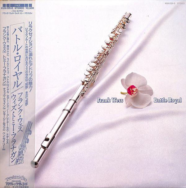 

LP Record FRANK WESS, TOMMY FLANAGAN - Battle Royal KUX159G PROGRESSIVE 1981 Japan Jazz