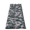 Xiao Bing Automatic Self-Inflating Camping Mat