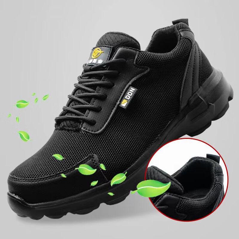 Longchan Men s Breathable Wear-Resistant Safety Work Shoes 46