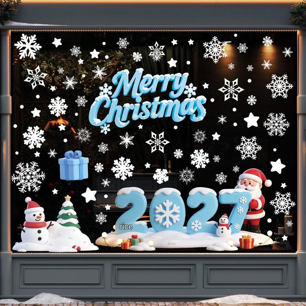 2027 Christmas Static Window Clings - Santa Claus, Snowflakes & Gifts Stickers for Shop Windows