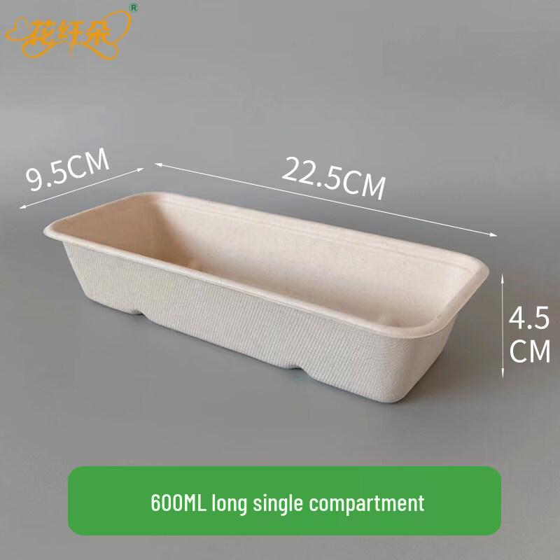 ZISIZ Disposable Multi-Compartment Paper Lunch Box