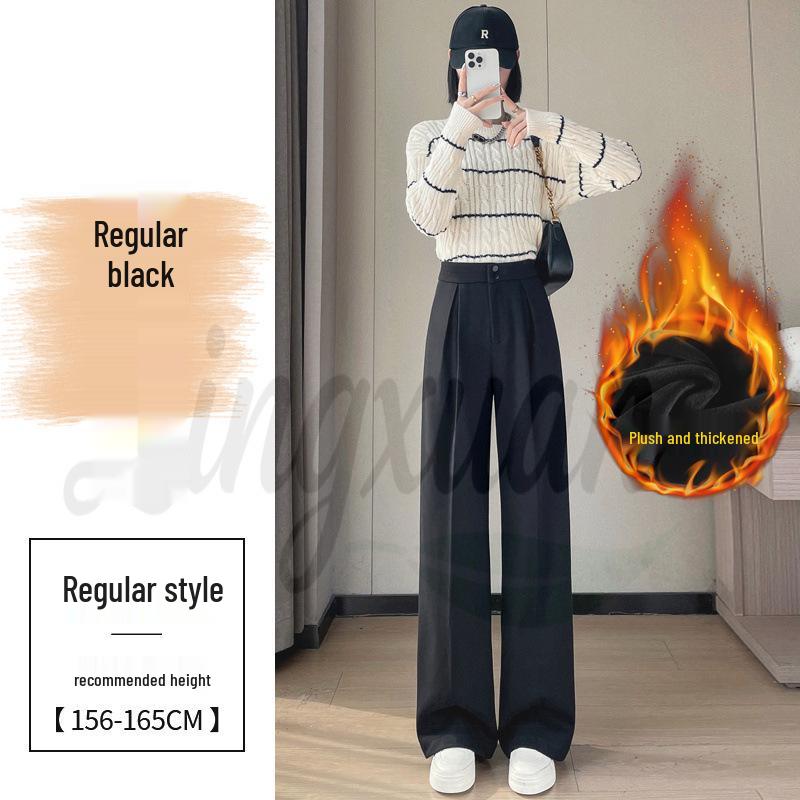 2026 Women's High Waist Velvet Wool Wide-Leg Pants - Floor Length, Slim Fit, Casual Spring Style