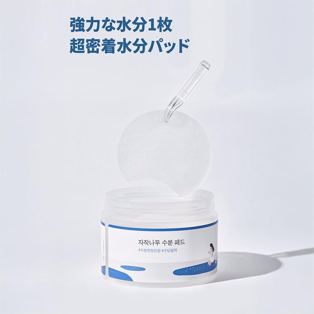 ROUND LAB Birch Moisture Pads Sensitive Daily Moisture Dry (80 Sheets) [Moisture Charge, Moisturizing, Skin, Care, Skin]