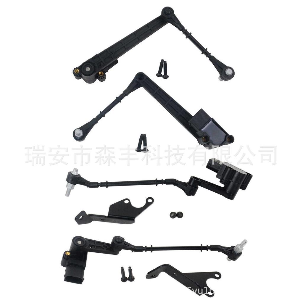 LR020626-29 Czujnik wysokości do Land Rover Range Rover