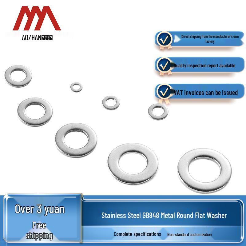 

Stainless Steel 304/316 Small Flat Metal Washer, GB848 Round Spacer DIN433. M2 (60 pieces 304 SS)