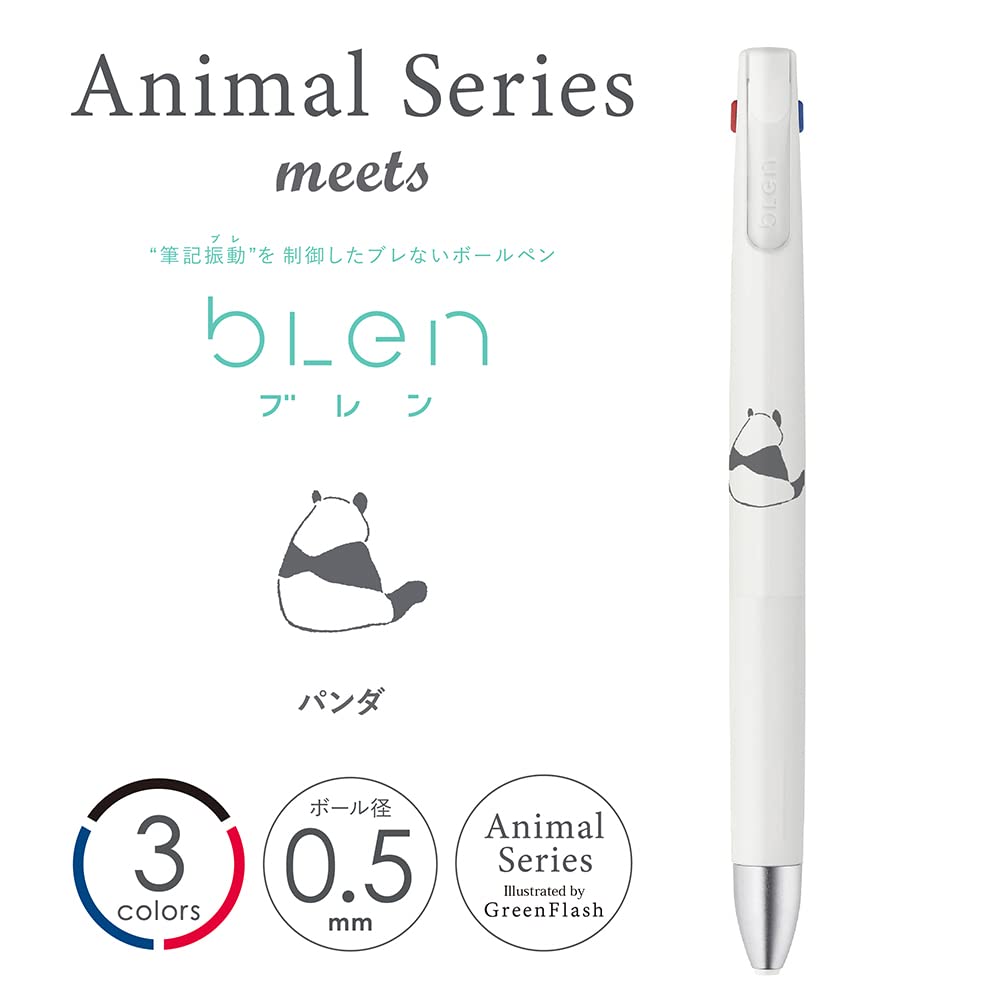 Zebra Multicolor Ballpoint Blen Pen, 3C, 0.5mm, Panda, B3AS88-AS-PD
