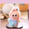 Iridescent Labubu Plush Toy Bunny Hanging Ornament With Pp Cotton Filling For Kids And Collectors
