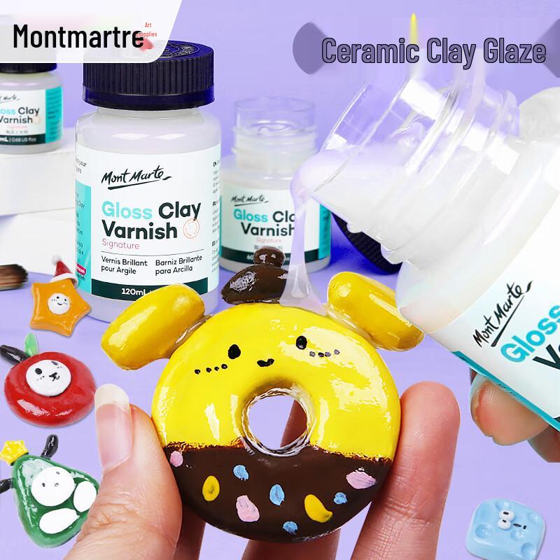 Mont Marte Clay Glaze & Protector