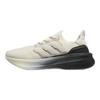 adidas Zapatillas Unisex Y-3 UltraBoost 5 Grises JR6648