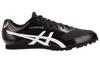 Asics Hyper LD 6 'Black White' Men's Sneakers
