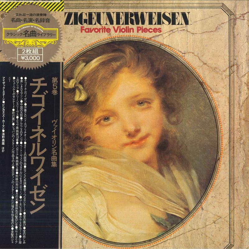 

LP Record VARIOUS Favorite Violin Pieces 30AC1645 CBS SONY 1977 Japan Classical Used