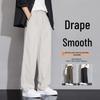 FARUISHI Men's Ice Silk Wide-Leg Straight Suit Pants