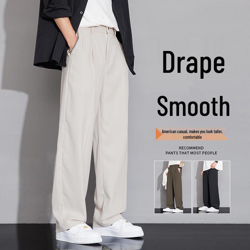 FARUISHI Men's Ice Silk Wide-Leg Straight Suit Pants
