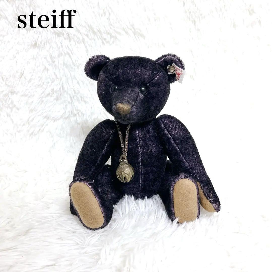 

[USED] Steiff Monty Teddy Bear, Limited Edition of 1,500