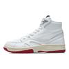 Li Ning 937 Deluxe Hi Spring Summer 2021 Paris Fashion Week Edition Retro Basketball Shoes Unisex Sneakers White AGBR033-1