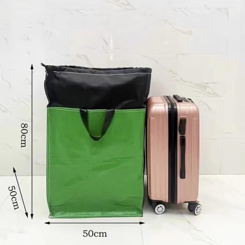 Large Thickened Woven Moving & Storage Bag