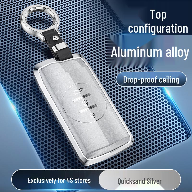 Chery Car Key Cover for Jetour X70plus, X70 Coupe, X90, Big Ant, and X95 - Full Protection Shell