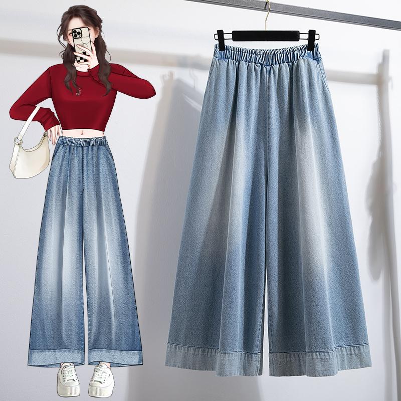 Dimanaf 2025 Primăvară Mărimi Mari Blugi Pantaloni Lungi Femei Casual Talie Înaltă Elastic Basic Largi cu Picior Lat