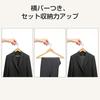 MIGABER Premium Wooden Hangers, Set of 20, Suit Hangers, Prevents Clothes from Losing Shape, Leaves
