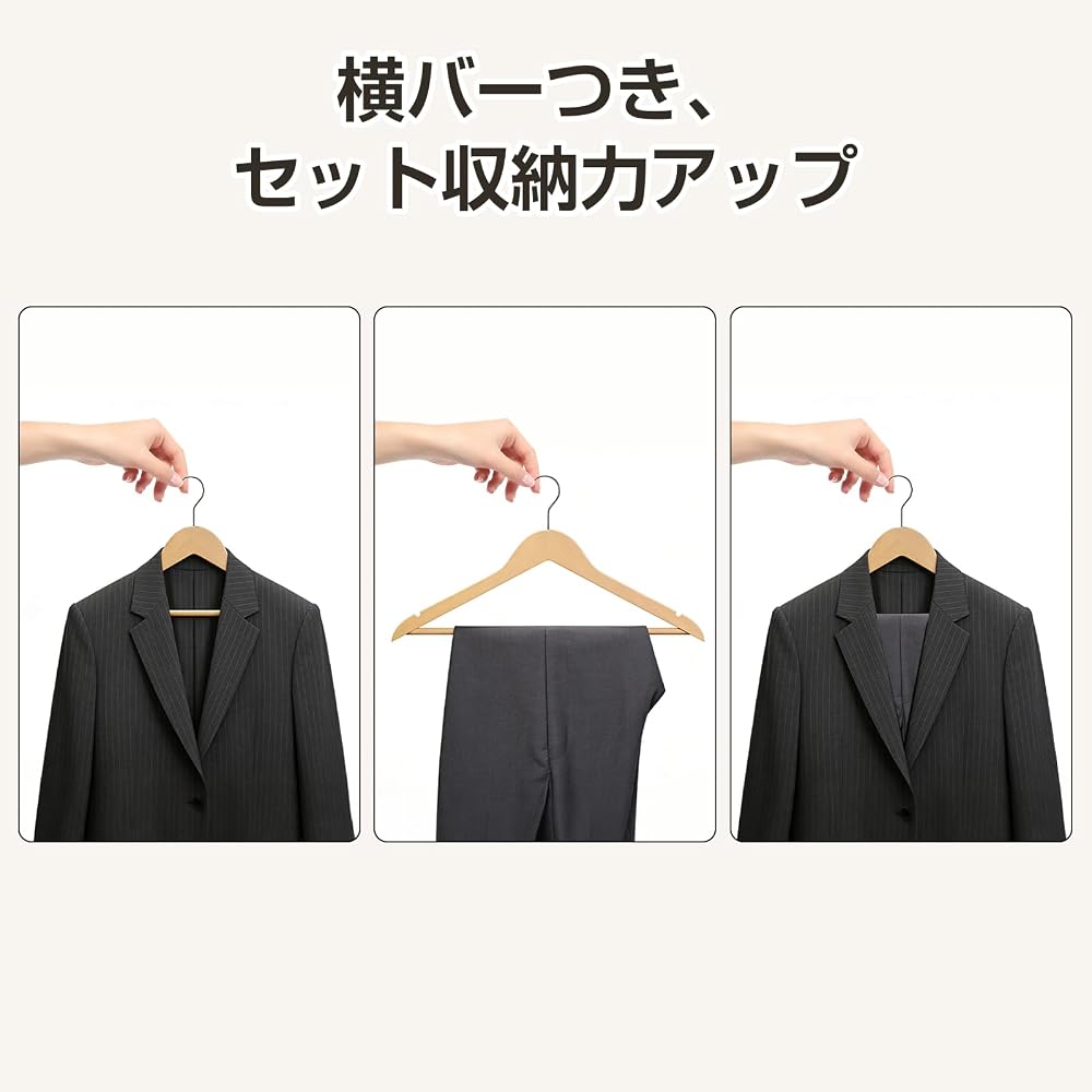 MIGABER Premium Wooden Hangers, Set of 20, Suit Hangers, Prevents Clothes from Losing Shape, Leaves