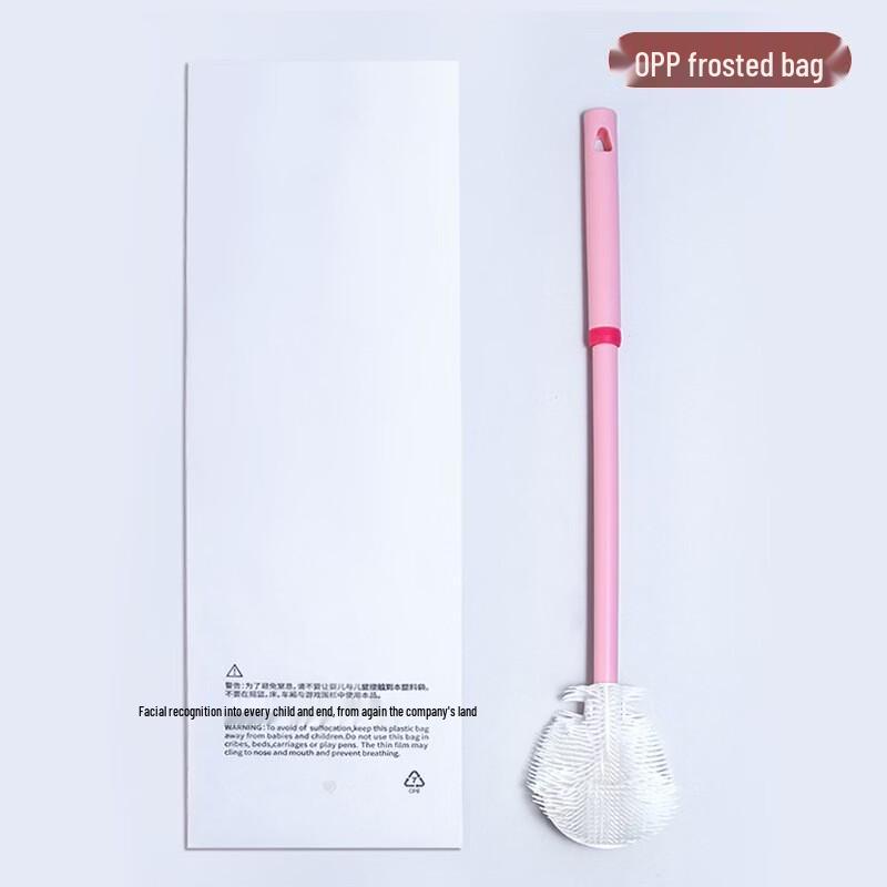 QianXing Silicone Cup and Bottle Cleaning Brush Set