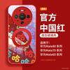 Applicable to Huawei mate80 mobile phone case new mate70 protective case mate60pro high-end all-inclusive 50pro
