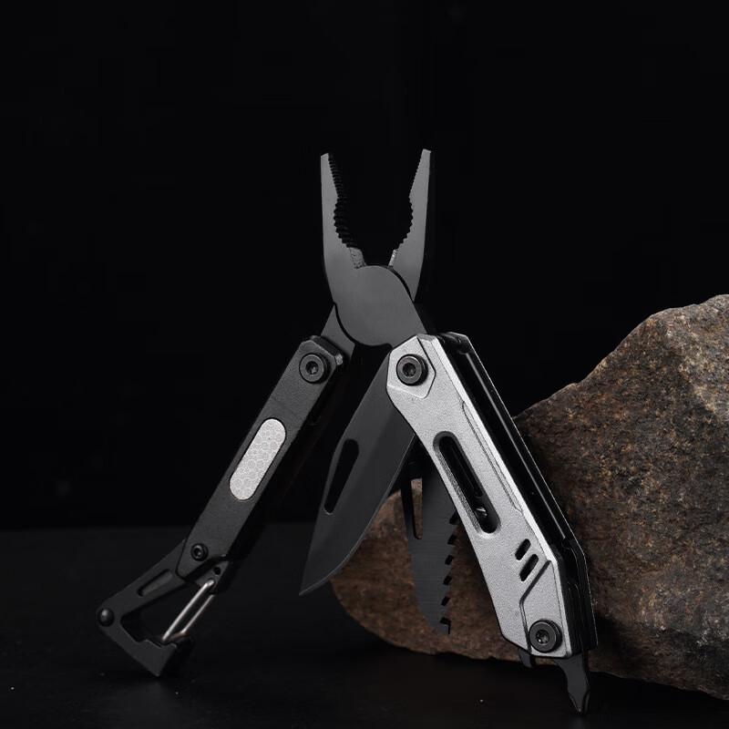 Mini Portable Multifunction Pliers
