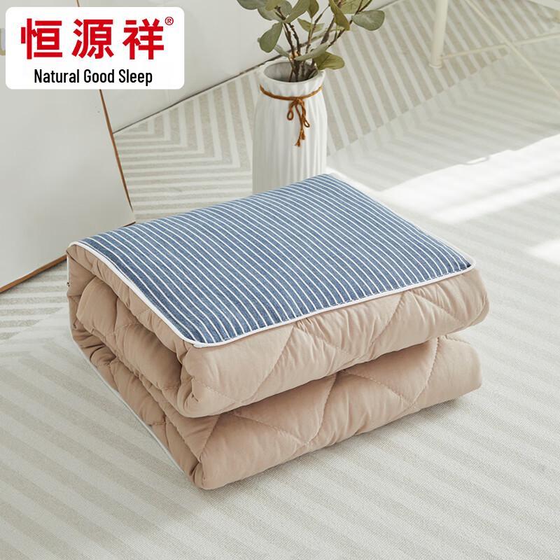 Hengyuanxiang Cushion Quilt