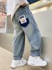 Pantaloni (per bambini dai 4 anni in su) – Jeans