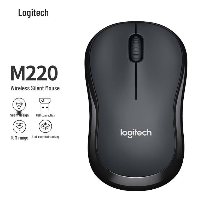 

Logitech M220 Silent Wireless Office Mouse