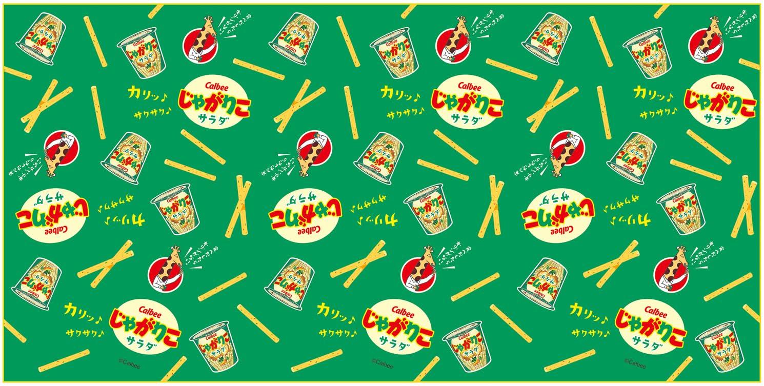 

Скатерть для пикника Skater на 2 персоны 90 x 180 1 татами Сладости Jagariko Салат Люди, см, Большая, Коврик, Серия, Дизайн, VS3-A