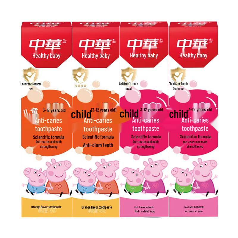 

Zhonghua Kids Anti-Cavity Toothpaste - Strawberry & Orange 4-Pack