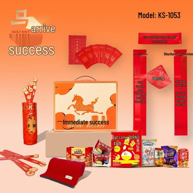 Mini Tea Instant Success Stainless Steel & Ceramic Gift Set