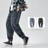 Büyük Beden Erkek Jogger Kot Pantolon 6XL 7XL 8XL Sokak Giyim Siyah Mavi Günlük Denim Kargo Pantolon Esnek Pamuk Daralan Kot Bol Pantolon