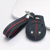 Key Case Cover for Nissan Altima Juke Sentra March Tiida Armada Cube Maxima Pathfinder with Keychain Anti-Scratch Guard Shockproof Protection