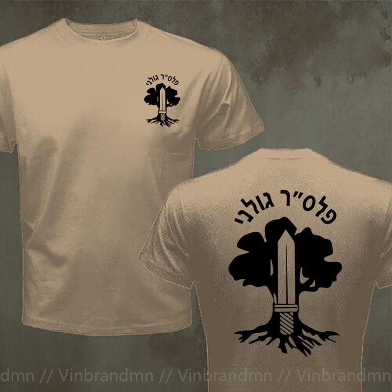 Fashion Cool Israeli Idf Unisex Tshirt Short Sleeve Green Olive Israel Defense Forces Army Golani T Shirt For Unisex Funny Clothing