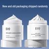 EIIO 3rd Gen Cleansing White Clay Mask 100g